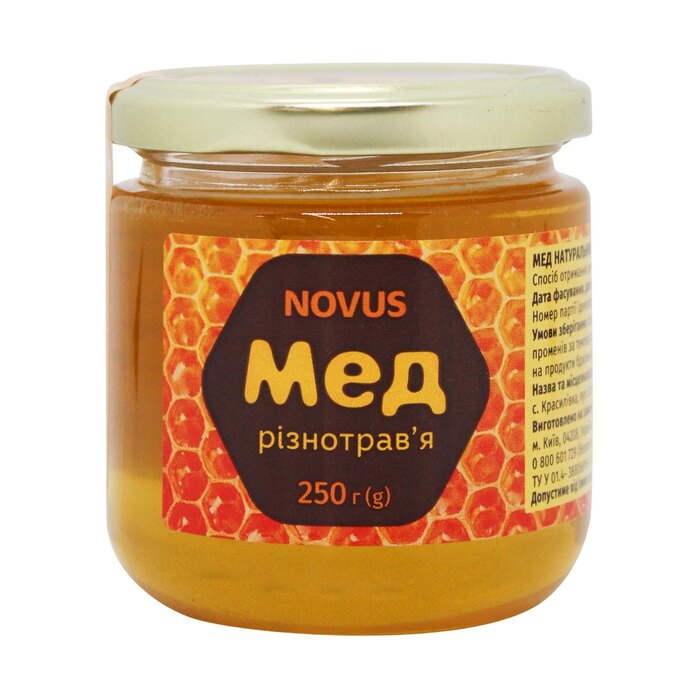 Мед соняшниковий, 700 г