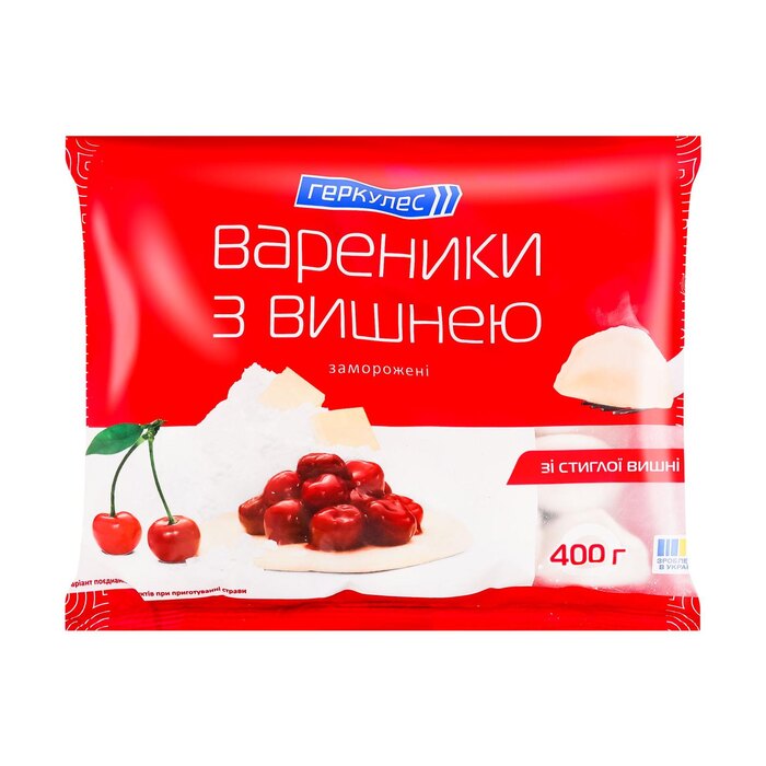 Вареники з вишнею, 700 г